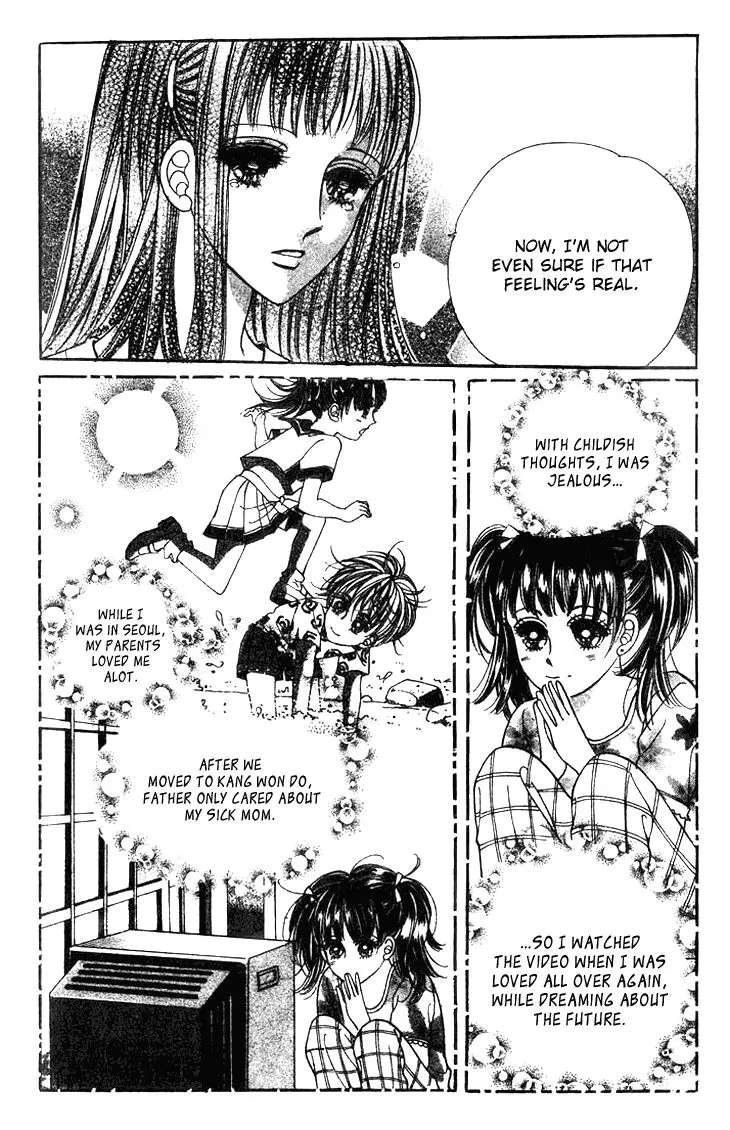 I Want You Chapter 21 - page 21
