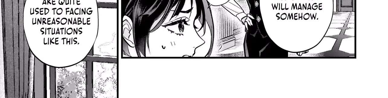 Metorimetorareai aisu ~Kamen Fuufu wa Soitogeru!? Chapter 4 - page 23
