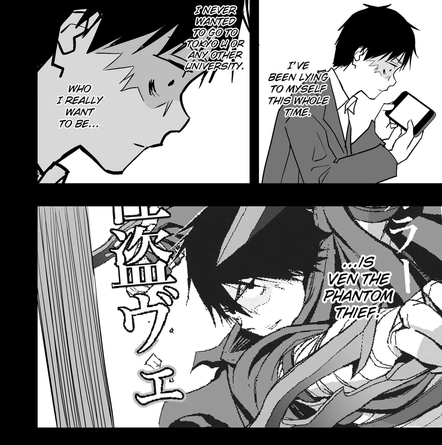 The Game Devil Chapter 29 - page 52