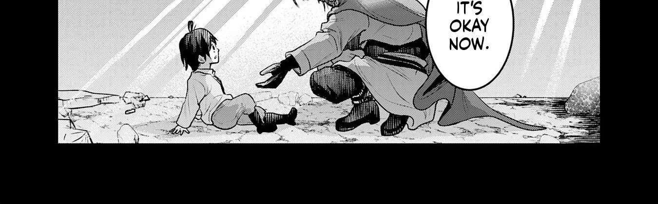 A Hero, As He Should Be ~Silencing the Geniuses Who Mock Effort by Stealing Their Magic and Controlling It with [Magic Interference]~ Chapter 1 - page 63