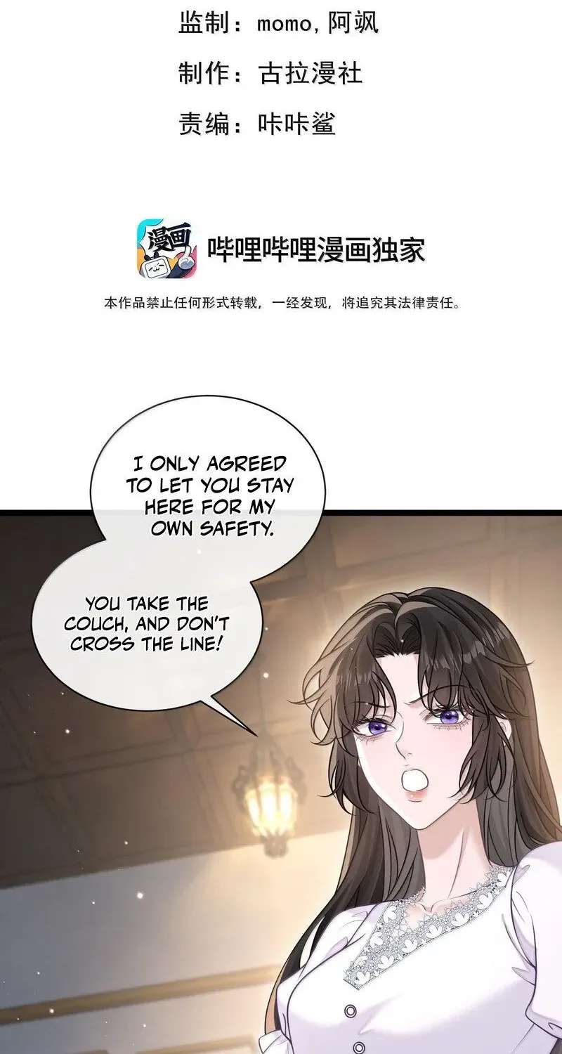 The Villainous Stepsister Is Being Hypocritical Today Too Chapter 26 - page 2