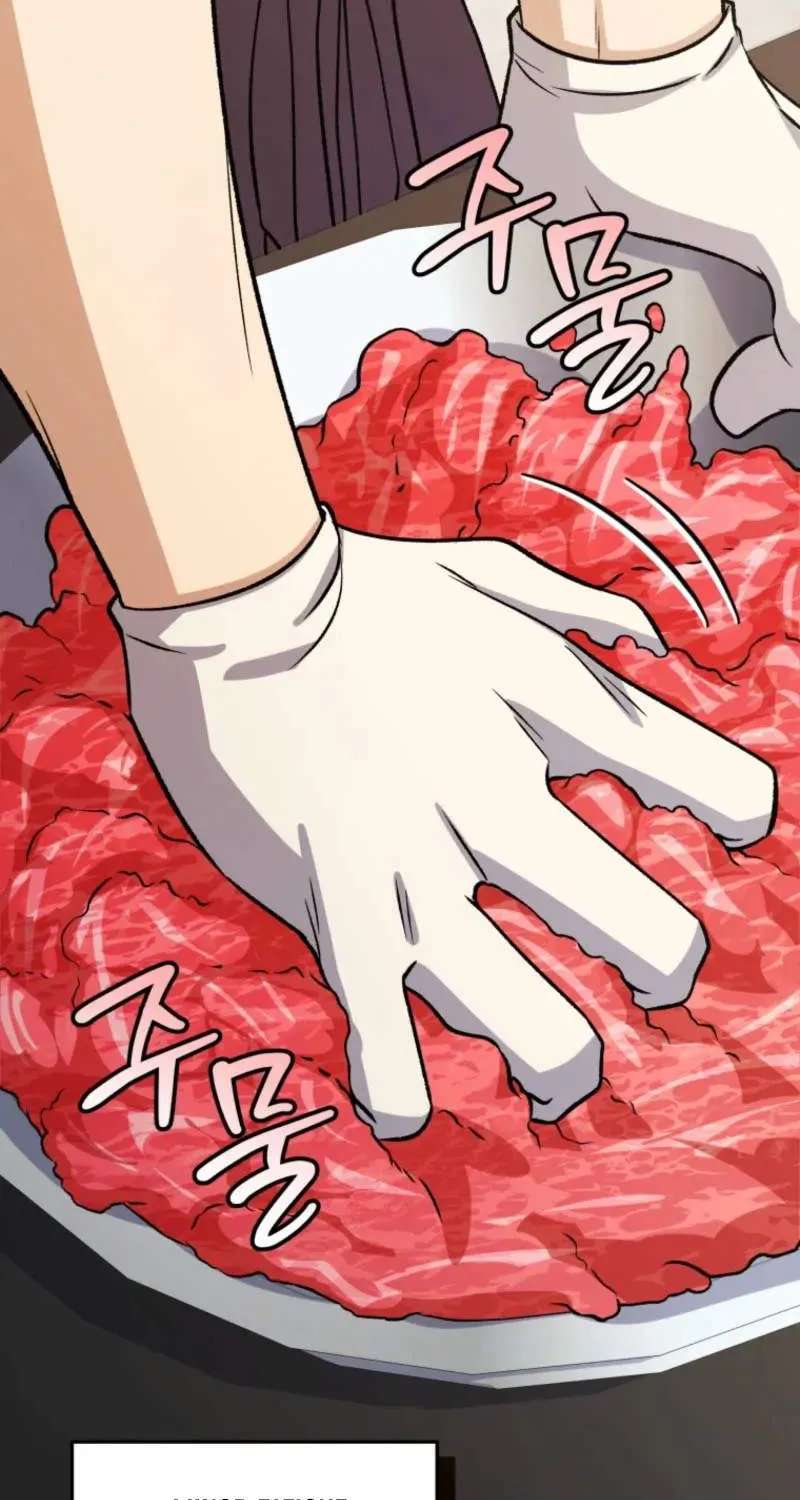 Bizarre Restaurant Chapter 95 - page 83