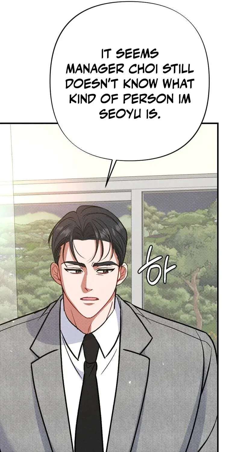 Dirty Rumors Chapter 19 - page 11