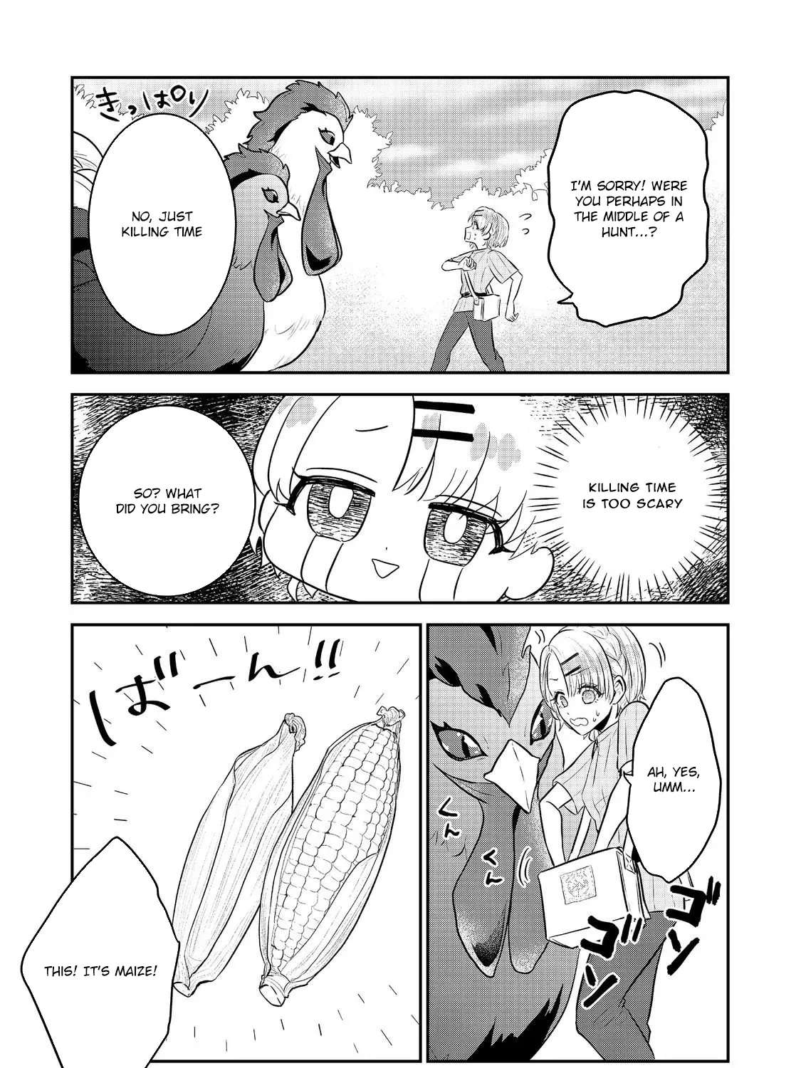 Guild no Uketsuke-jou wa Teiji Agari no Yume wo Miru Chapter 4 - page 18