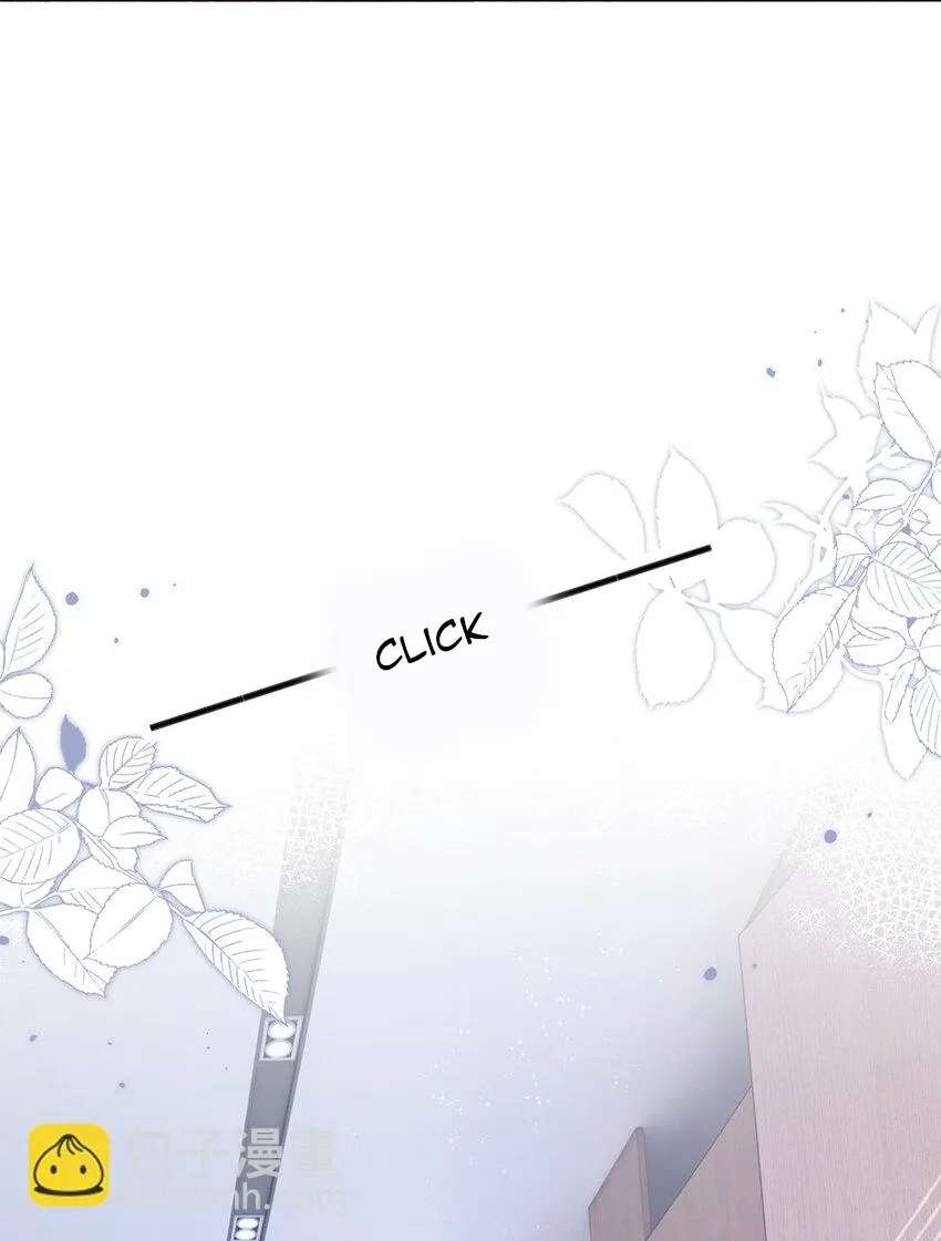 The Way My Nemesis Looks At Me Is Slowly Shifting Chapter 31 - page 32