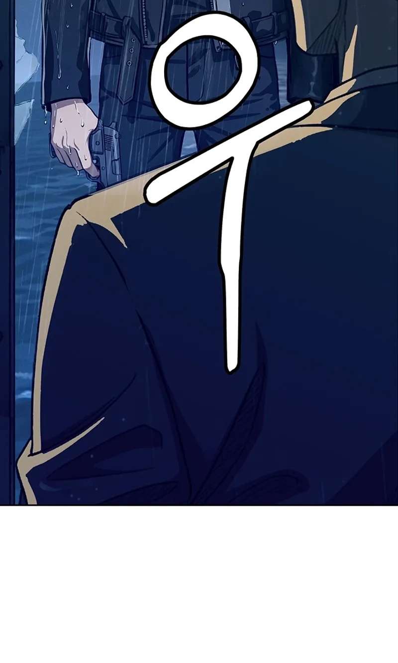 Free Lancer Chapter 24 - page 73