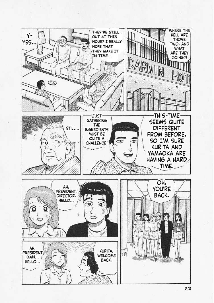 The Gourmet Chapter 338 - page 2