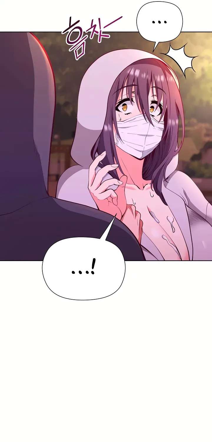 Your Mom Is the Best Chapter 3 - page 31