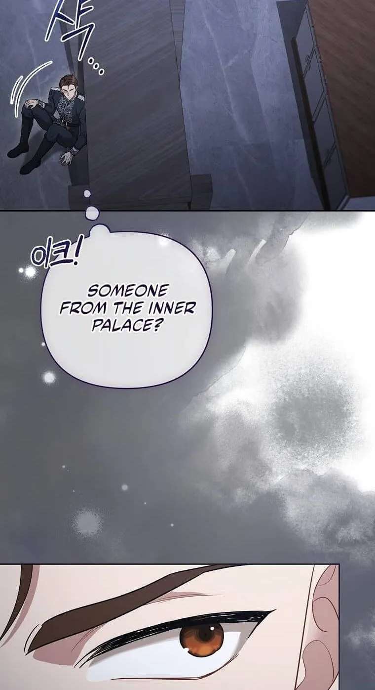 I'll Save This Damned Family! Chapter 196 - page 71