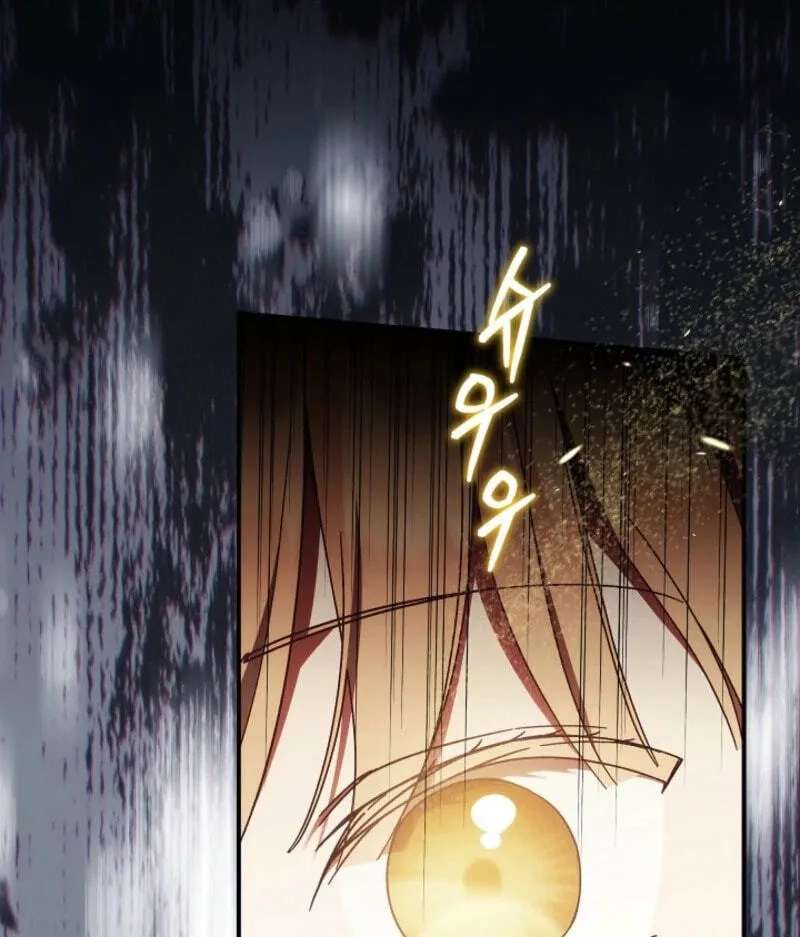 The Young Lady Who Broke Her Engagement Is Only Obsessed With the Ending Chapter 98 - page 21