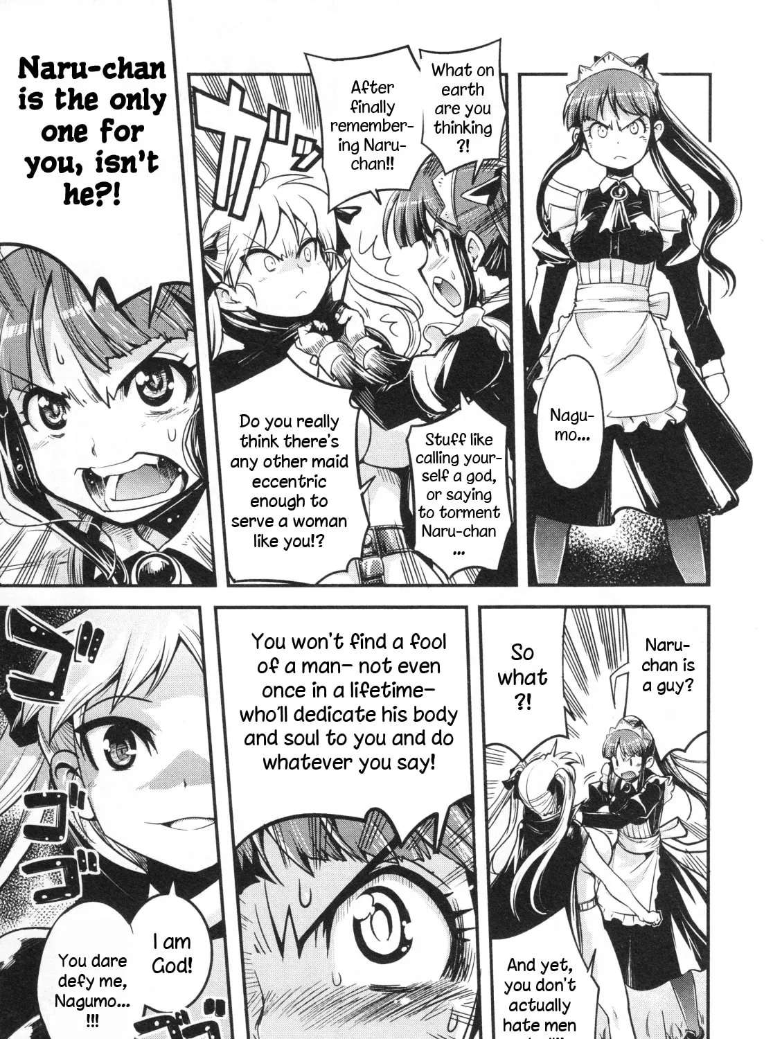 Maid in Japan Chapter 19 - page 19