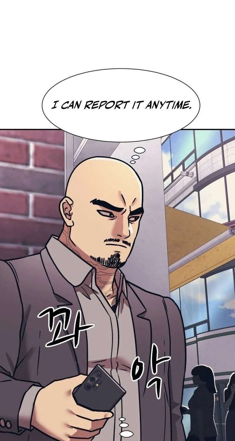 Insagang Chapter 70 - page 14