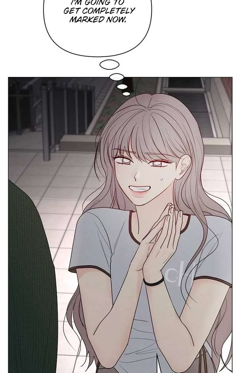 The Perfect Male Lead Chapter 60 - page 35
