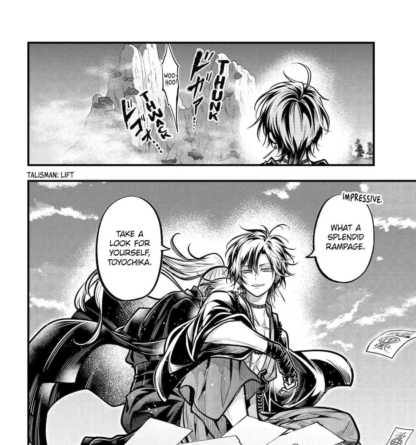 Miyabichi no Onmyouji Chapter 56 - page 35