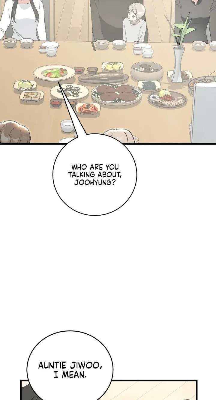 The Unending Marriage Chapter 27 - page 5
