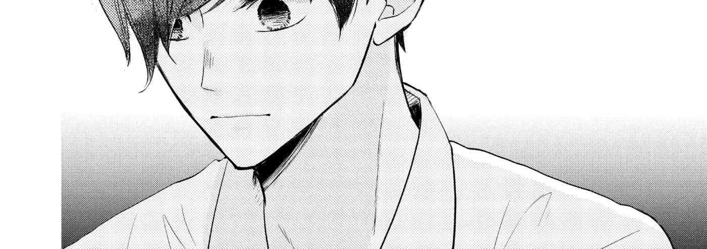 Nanoni, Chigira-kun ga Amasugiru. Chapter 53 - page 92