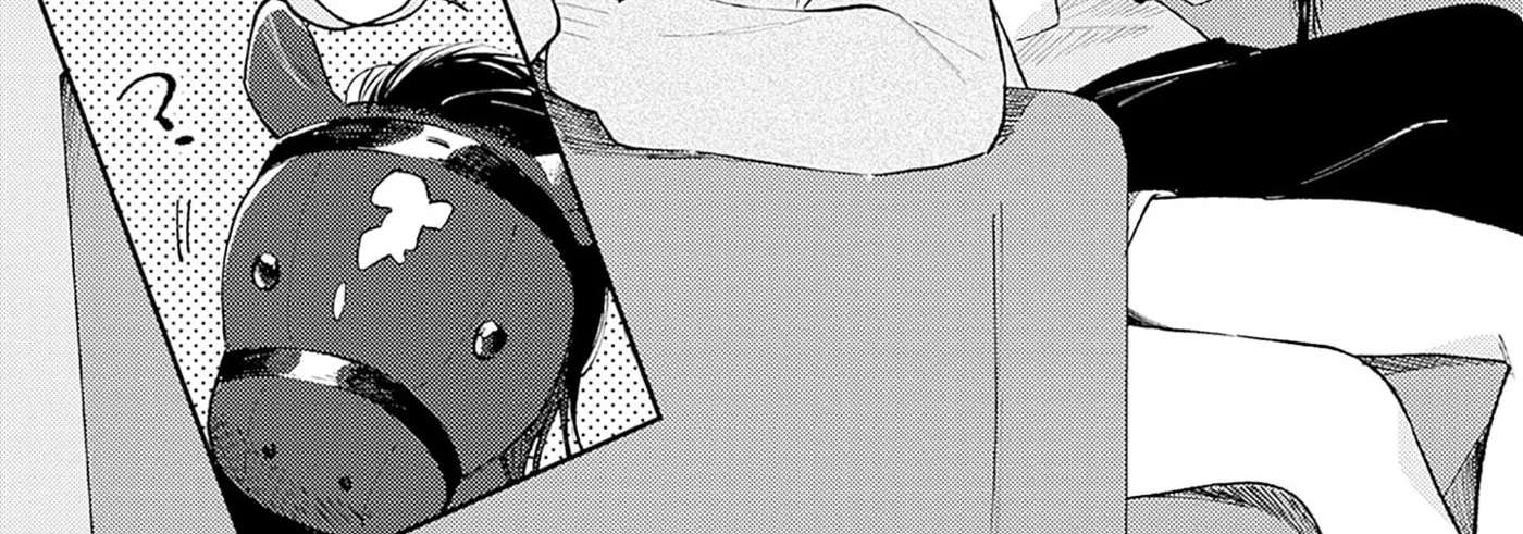 Kimi to Mitai Race ga Aru Chapter 1 - page 6