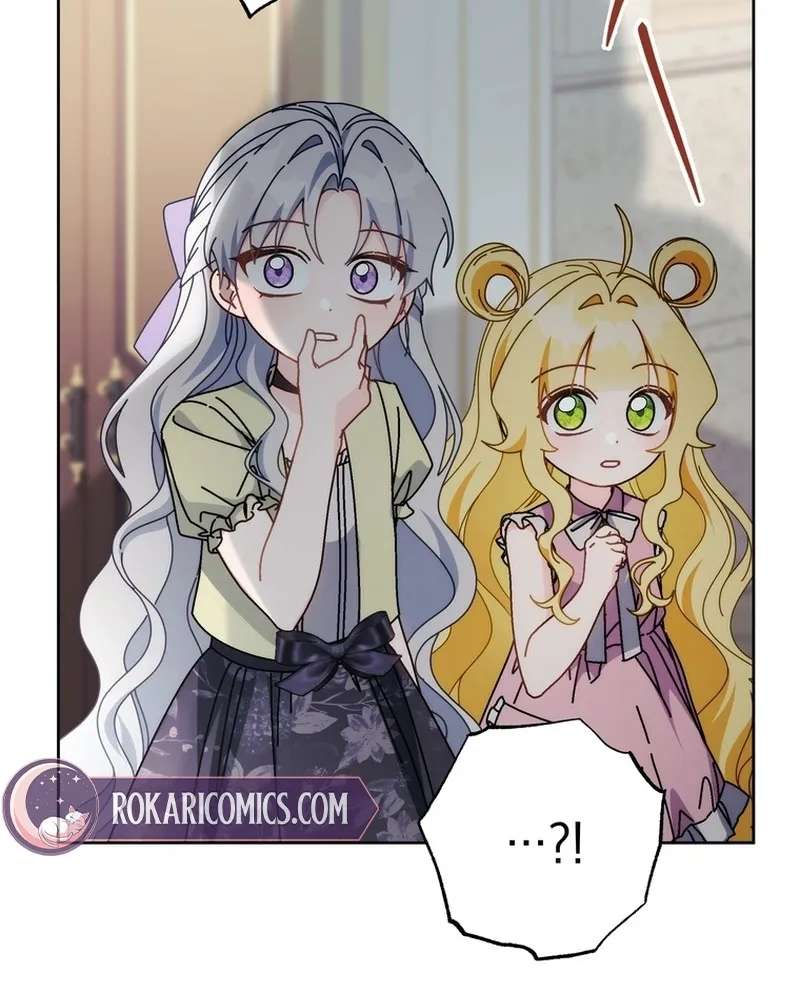 Can I Finally Cry Now? Chapter 56 - page 32