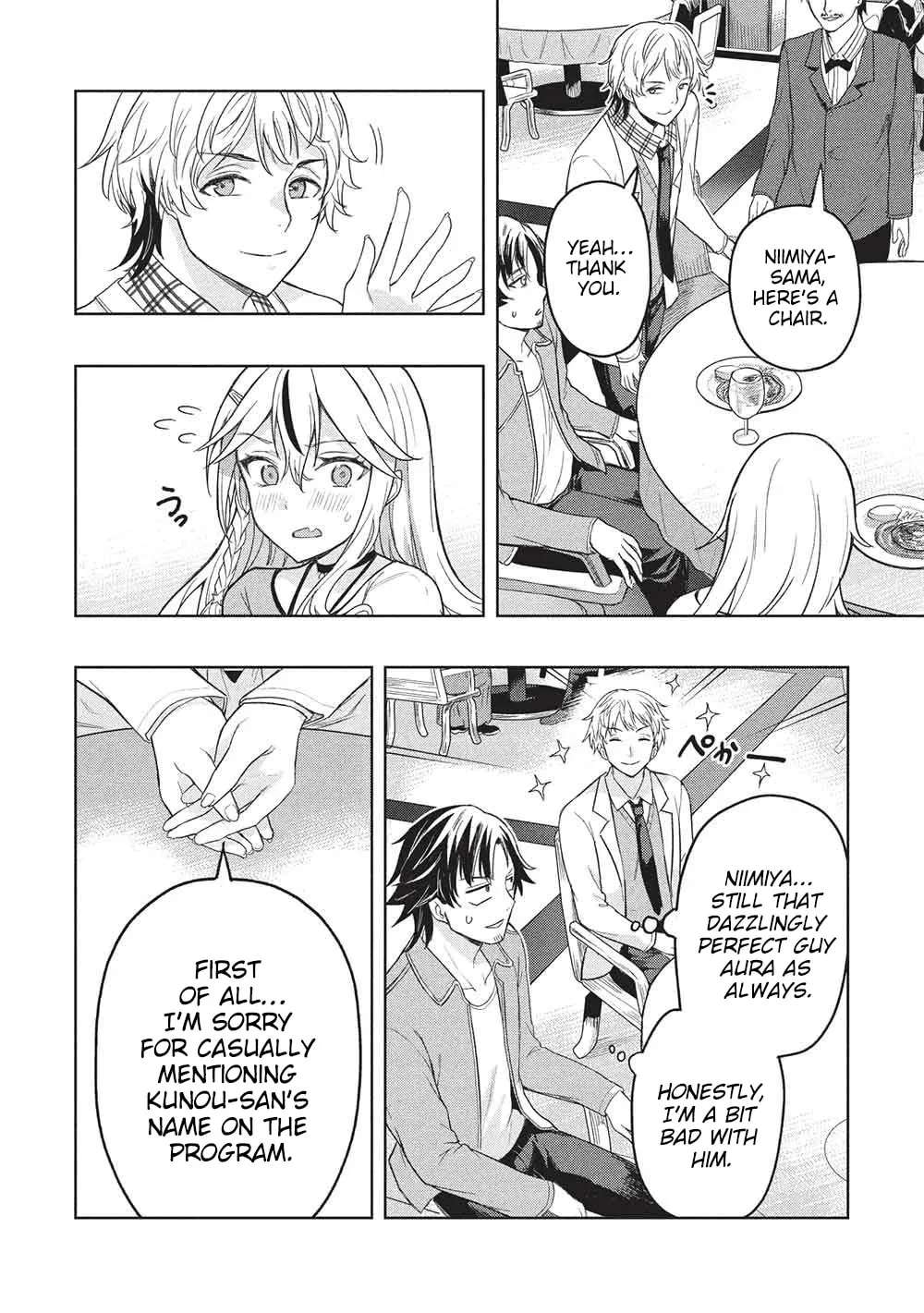 Gal to Dungeon to Shuukai Okure no Tansaku Eiyuutan ~Moto Legend Ima wa Wakeari tei Rank Tansakushana Ore ga, S-Kyuu Gal ni Natsukare Makutte Ikusei wo Makase Sareta~ Chapter 11 - page 4