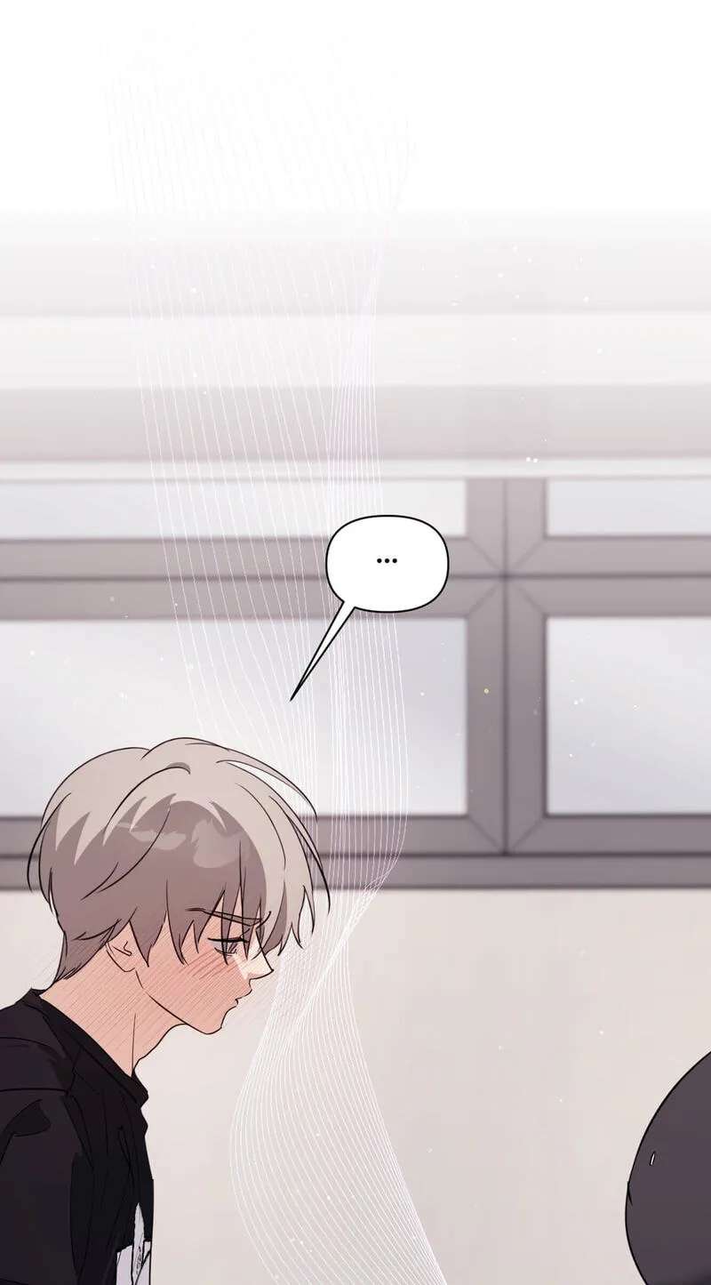 Roommate I Don't Know About Chapter 17 - page 47