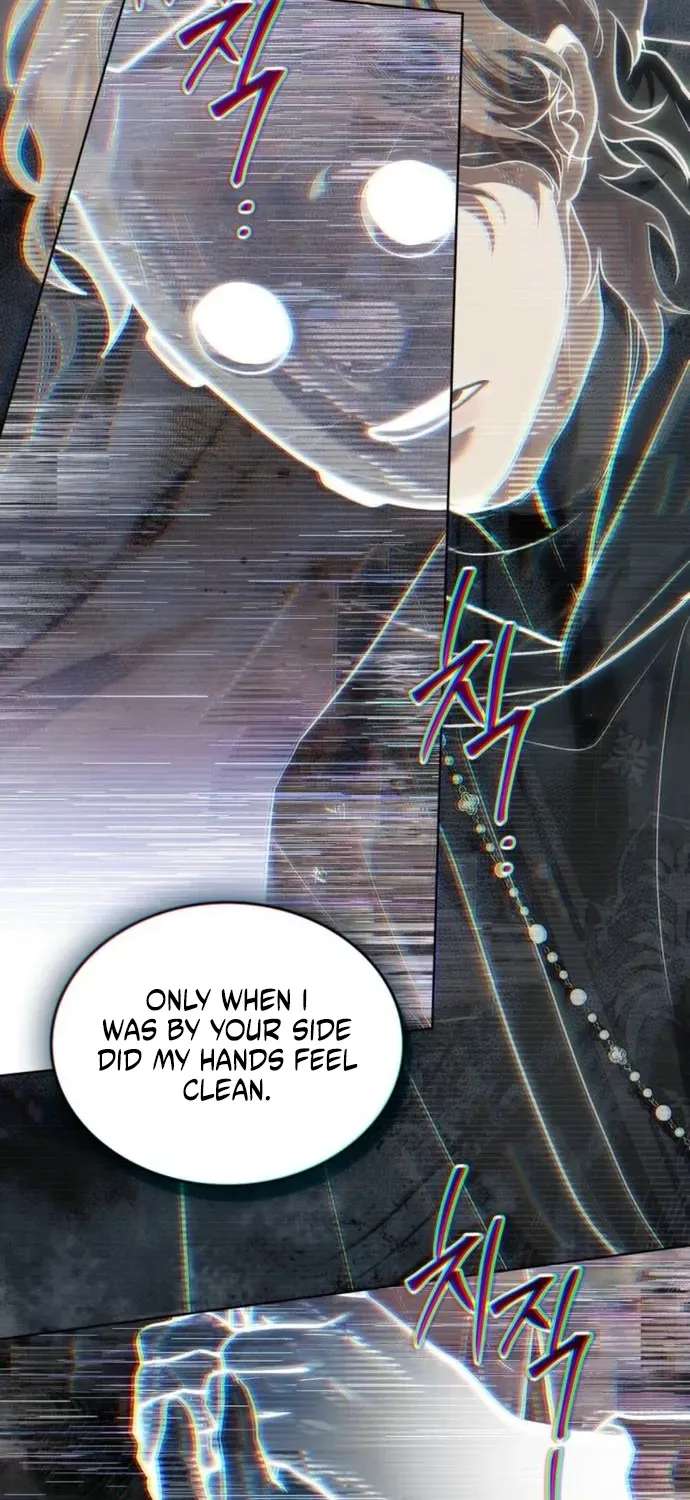 Mary Psycho Chapter 77 - page 58