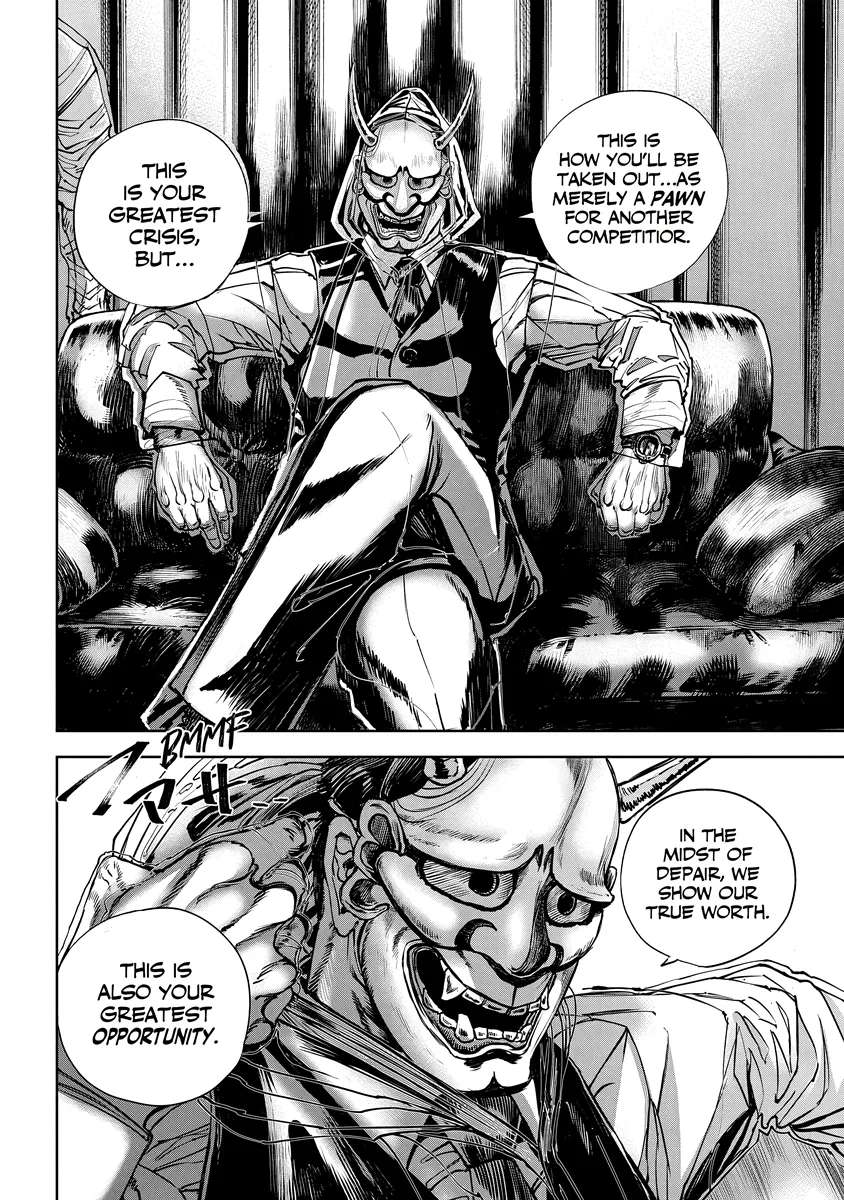 Oni Goroshi Chapter 9 - page 8