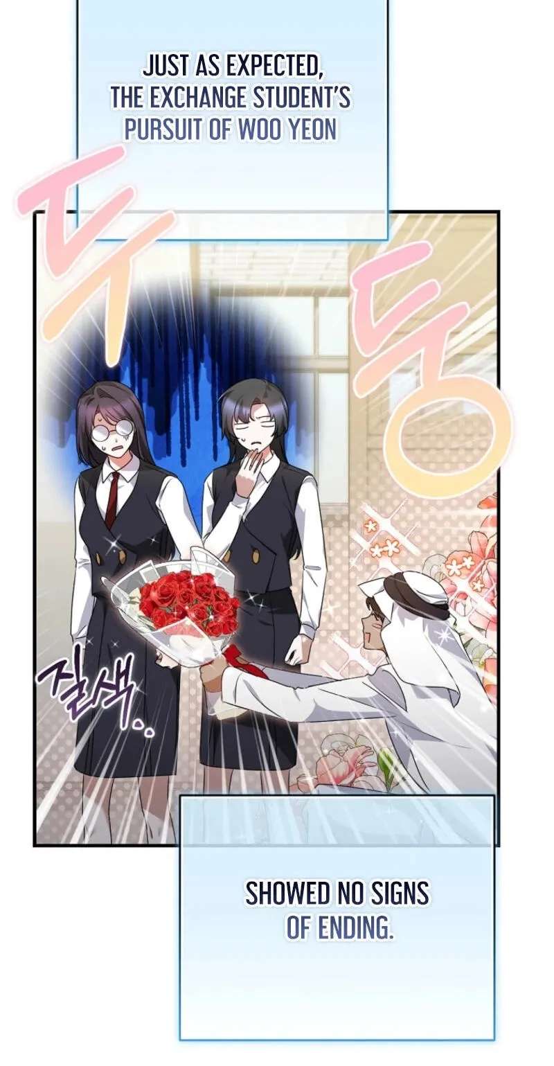 I Am In The Same Class As The Crazy Male Leads Chapter 98 - page 43