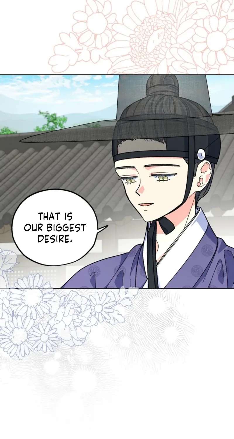 Shadow Moon Chapter 27 - page 36