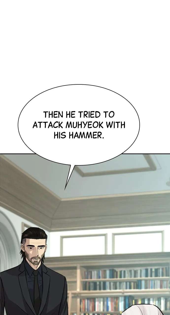 Genius Grandson ofthe Loan Shark King Chapter 20 - page 84