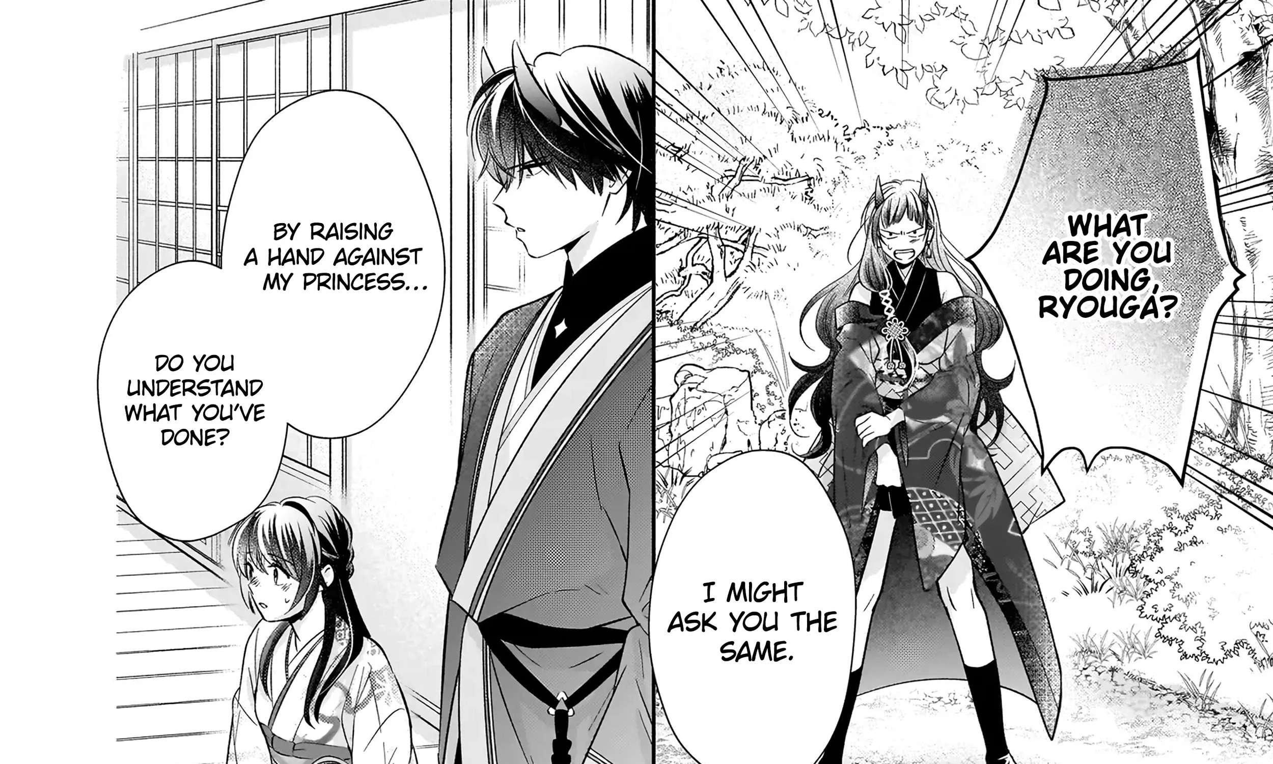 Yashaou No Saiai Shitagerareta Chiyu No Otome Wa Dekiai Sareru Chapter 6.1 - page 55