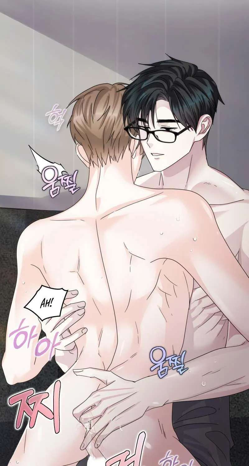 Until I Call Your Name Three Times Chapter 22 - page 21