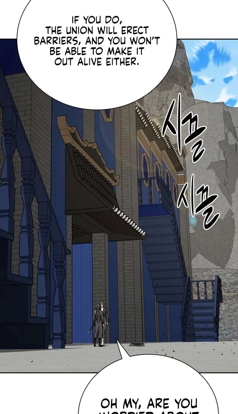 Absolute Master of the Senate Chapter 80 - page 38