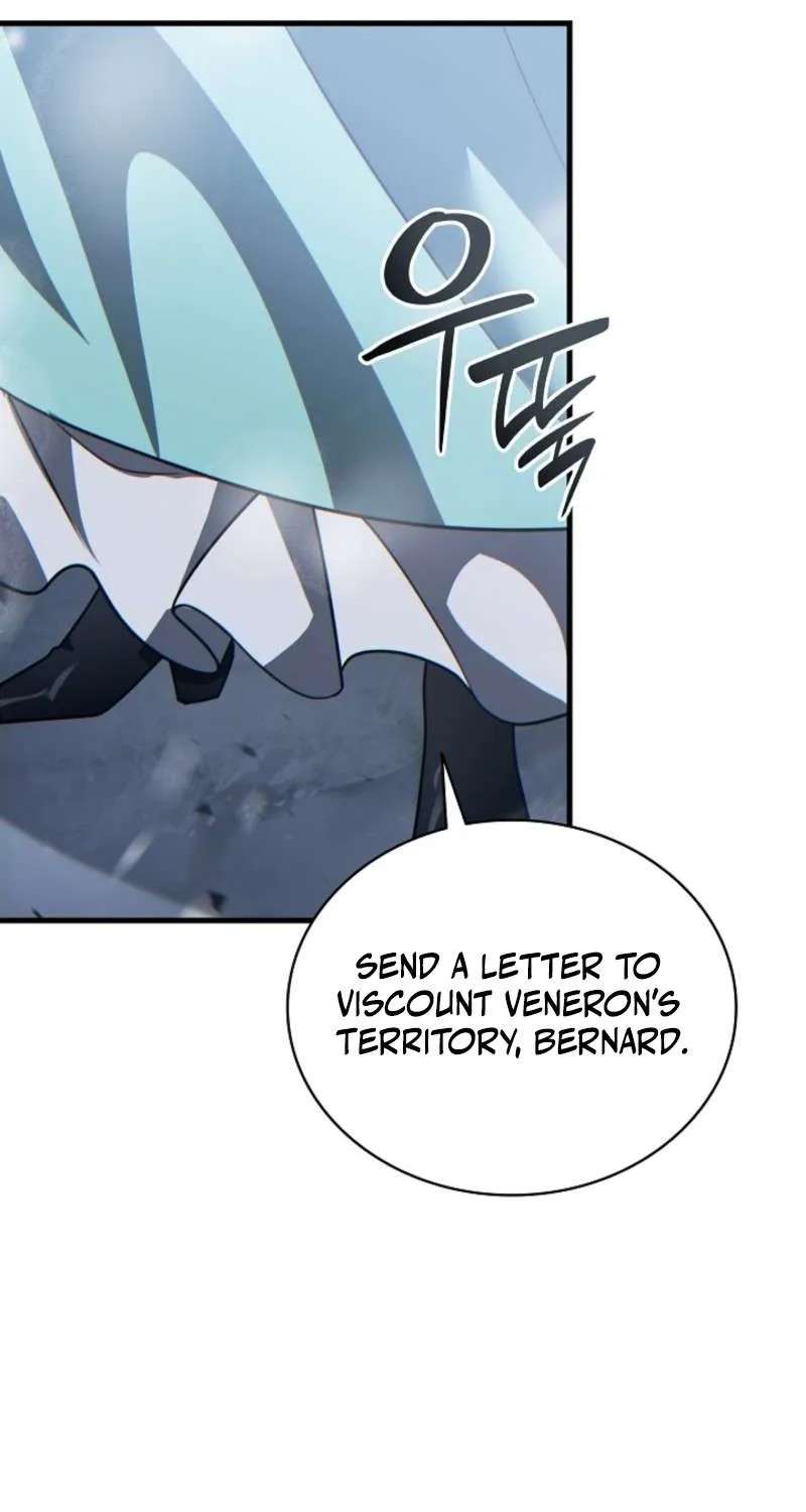 The Lord Who Levels Up by Devouring Chapter 18 - page 38