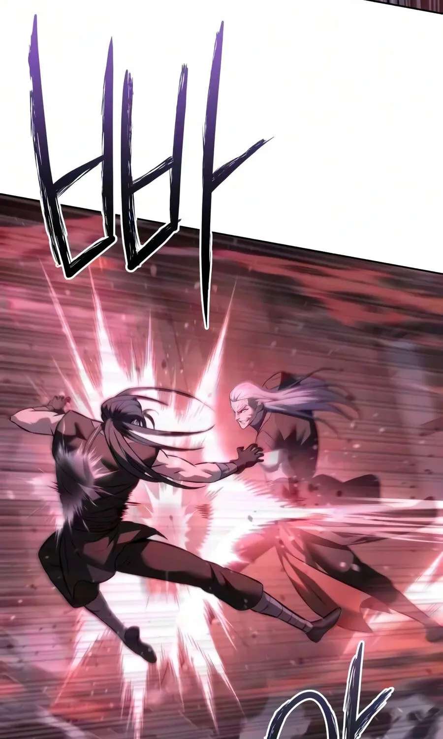The Iron Overlord of Sichuan Chapter 44 - page 70