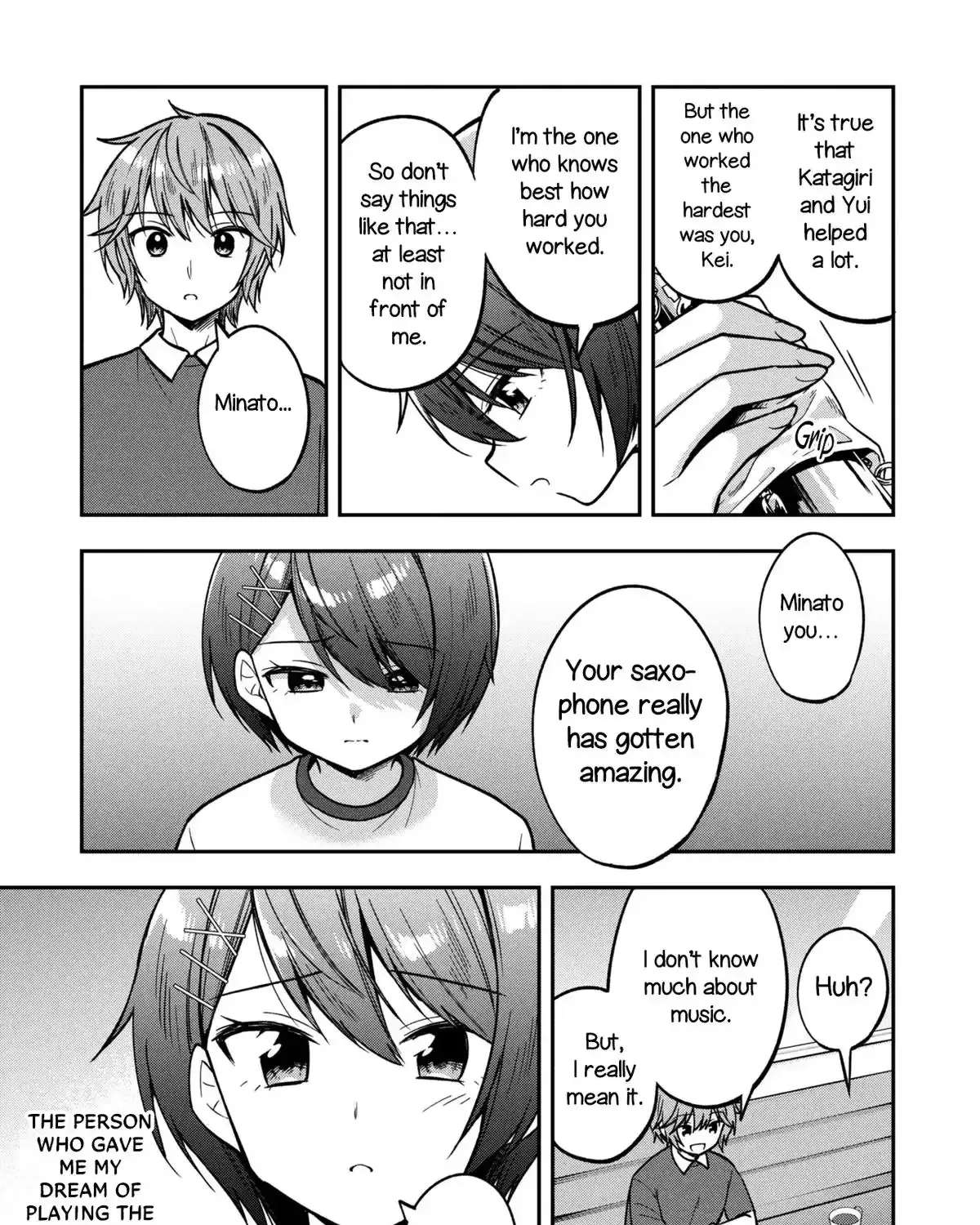 I Spoiled "Quderella" Next Door and I'm Going to Give Her a Key to My House Chapter 45 - page 34
