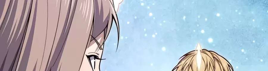 Does the Lord's Coin Not Shrink?! (Pre-serialization) Chapter 217 - page 30