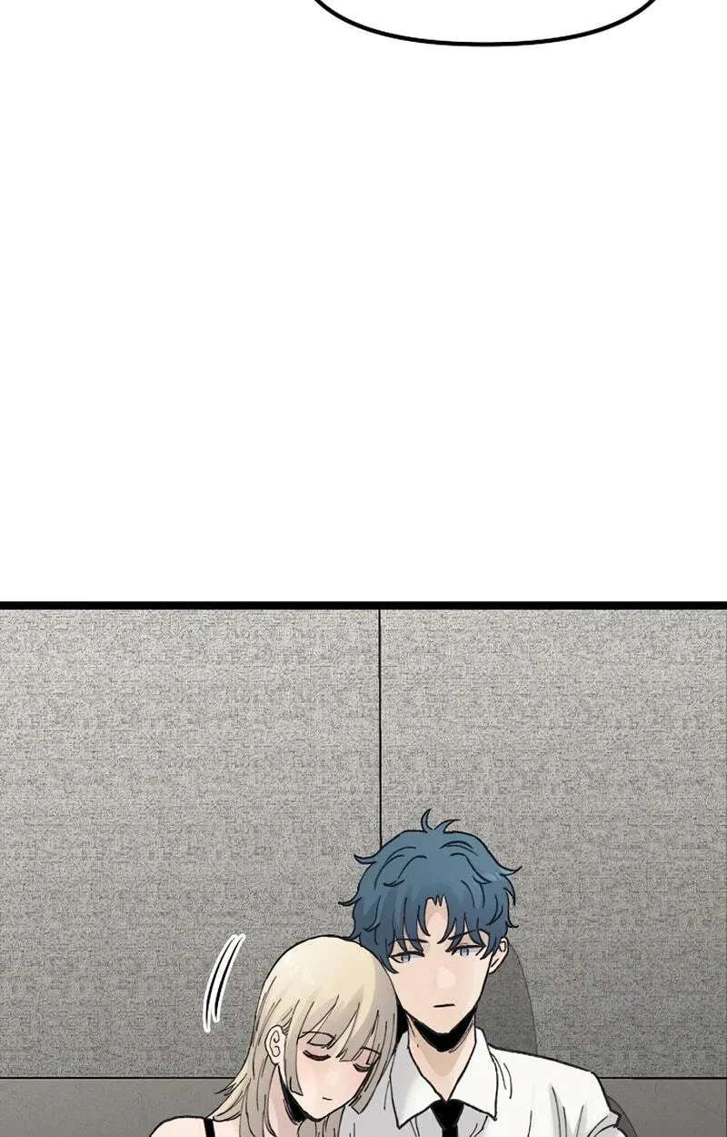 The Silent Transfer Student Chapter 72 - page 72