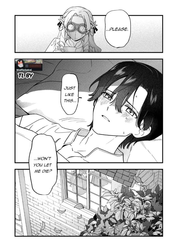 An Okama Reincarnated as a Villainess, and Everything's Just Fine Chapter 12 - page 19
