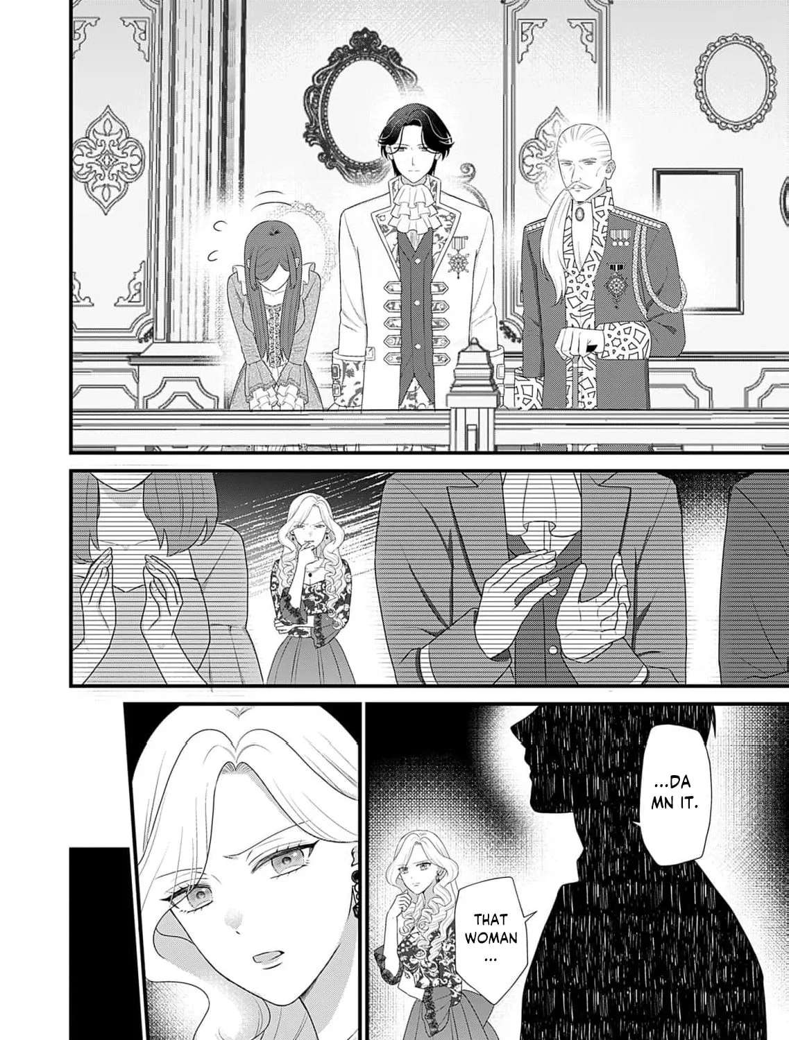The Handsome Noble Only Dotes on the Scarred Lady Chapter 5 - page 12