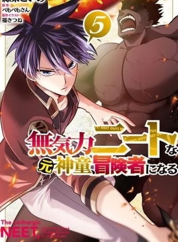 Mukiryoku Neet na Moto Shindou, Boukensha ni naru