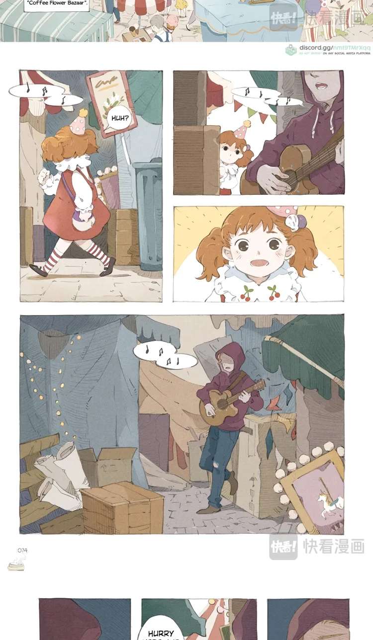 Meow Puccino Chapter 4 - page 5