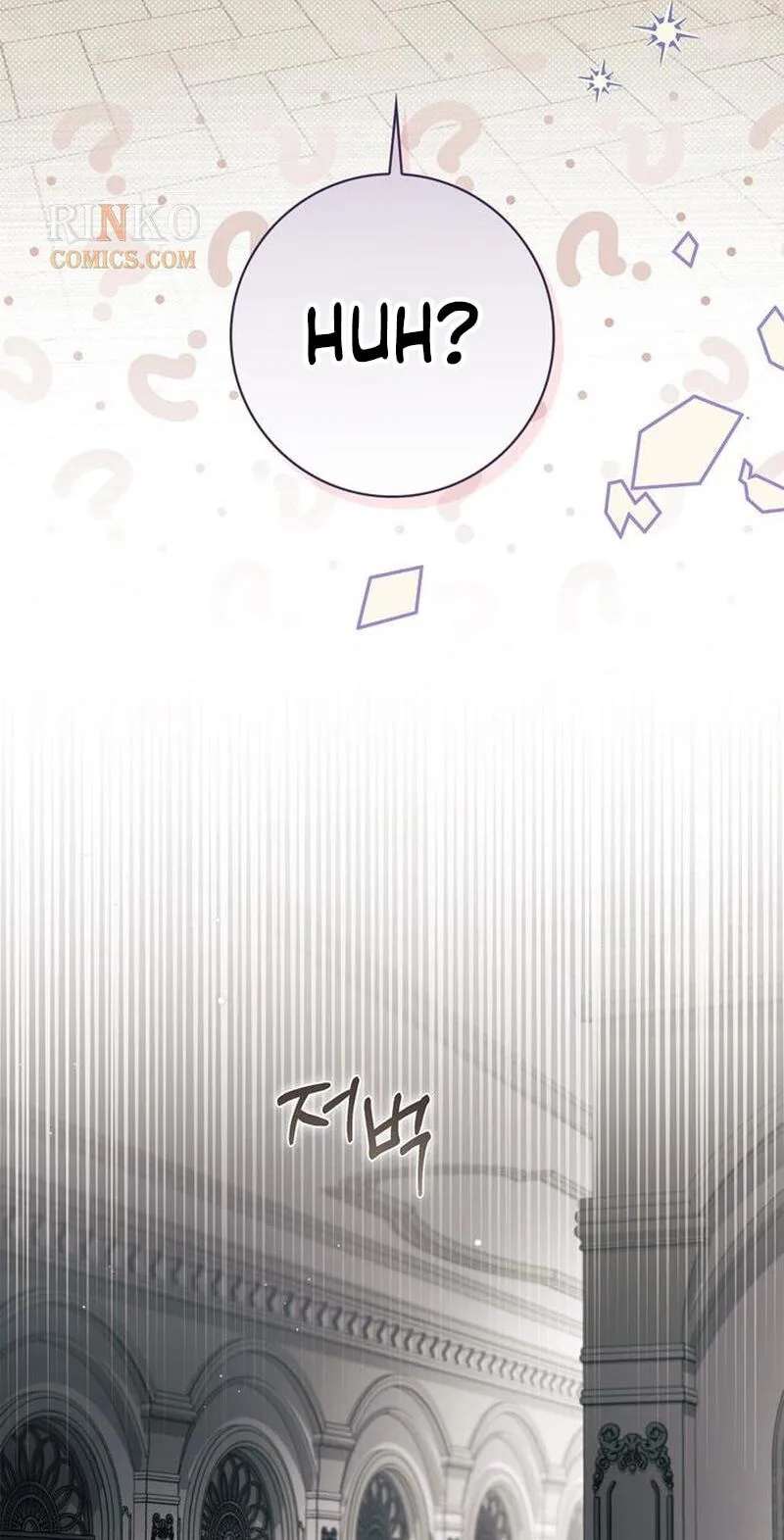 The Count's Secret Maid Chapter 105 - page 14