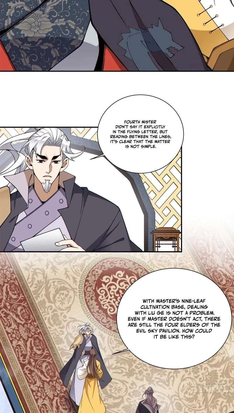 My Disciples Are All Villains Chapter 556 - page 4