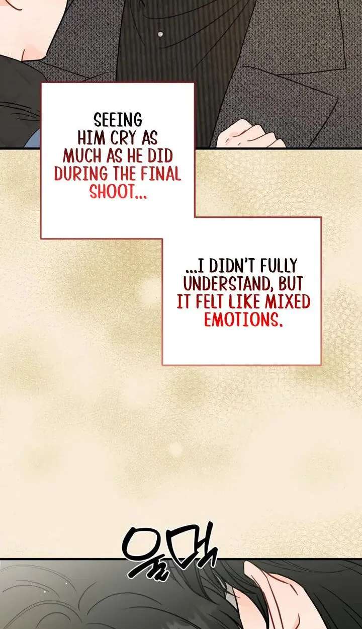 One and Only (Lim Joo-Yi) Chapter 59 - page 74