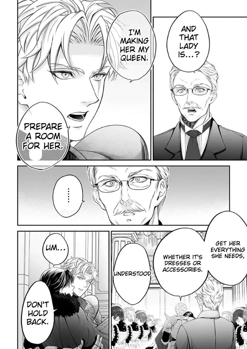 The Man Once Picked Up Dedicates Everything to the Woman of Destiny Chapter 2 - page 20