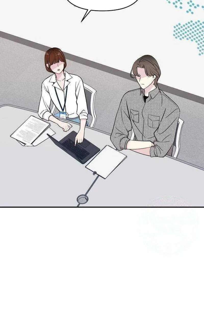 An Awkward Relationship Chapter 28 - page 26