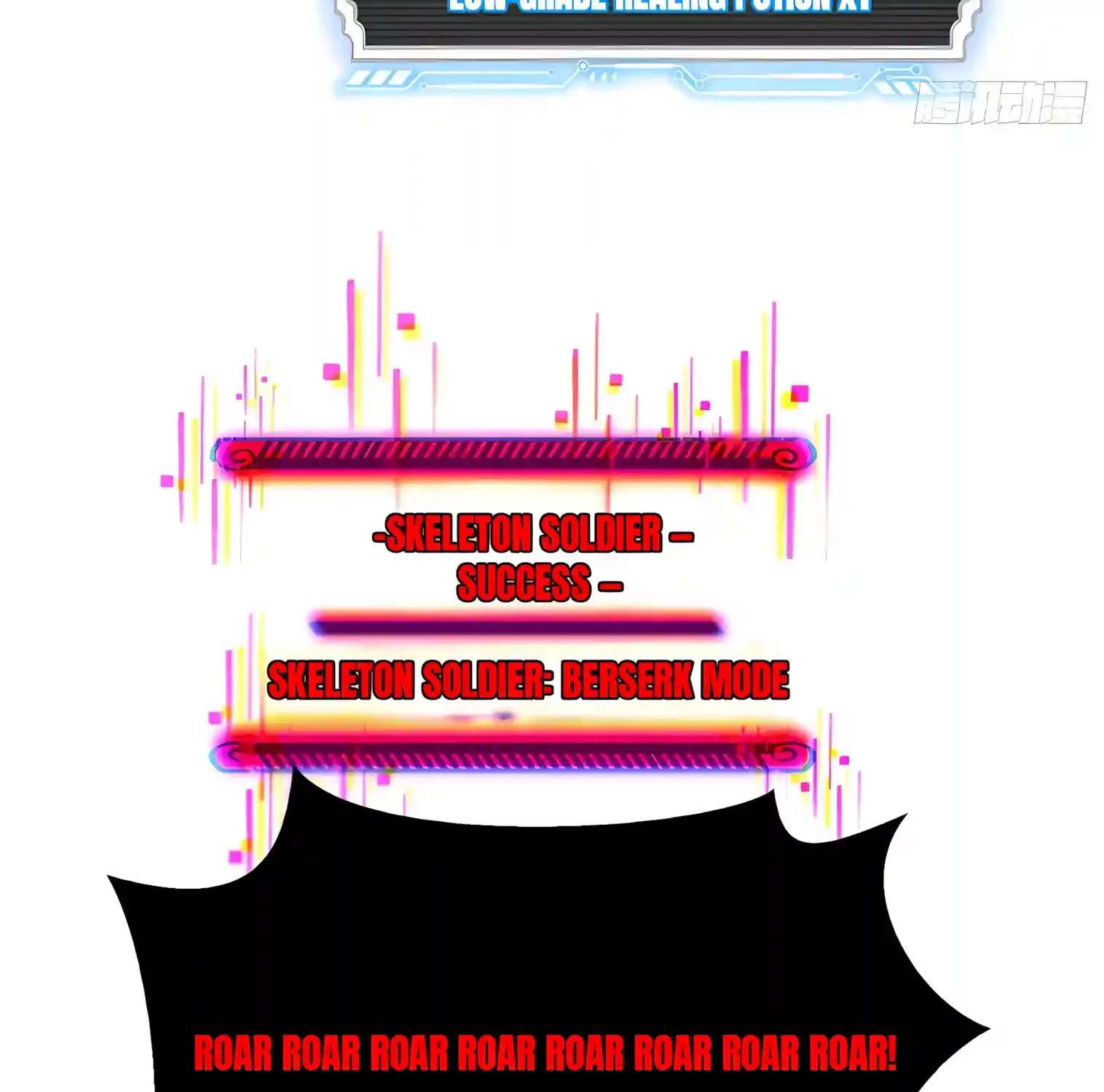 Global Games: I Can Increase Everything a Hundredfold Chapter 1 - page 55