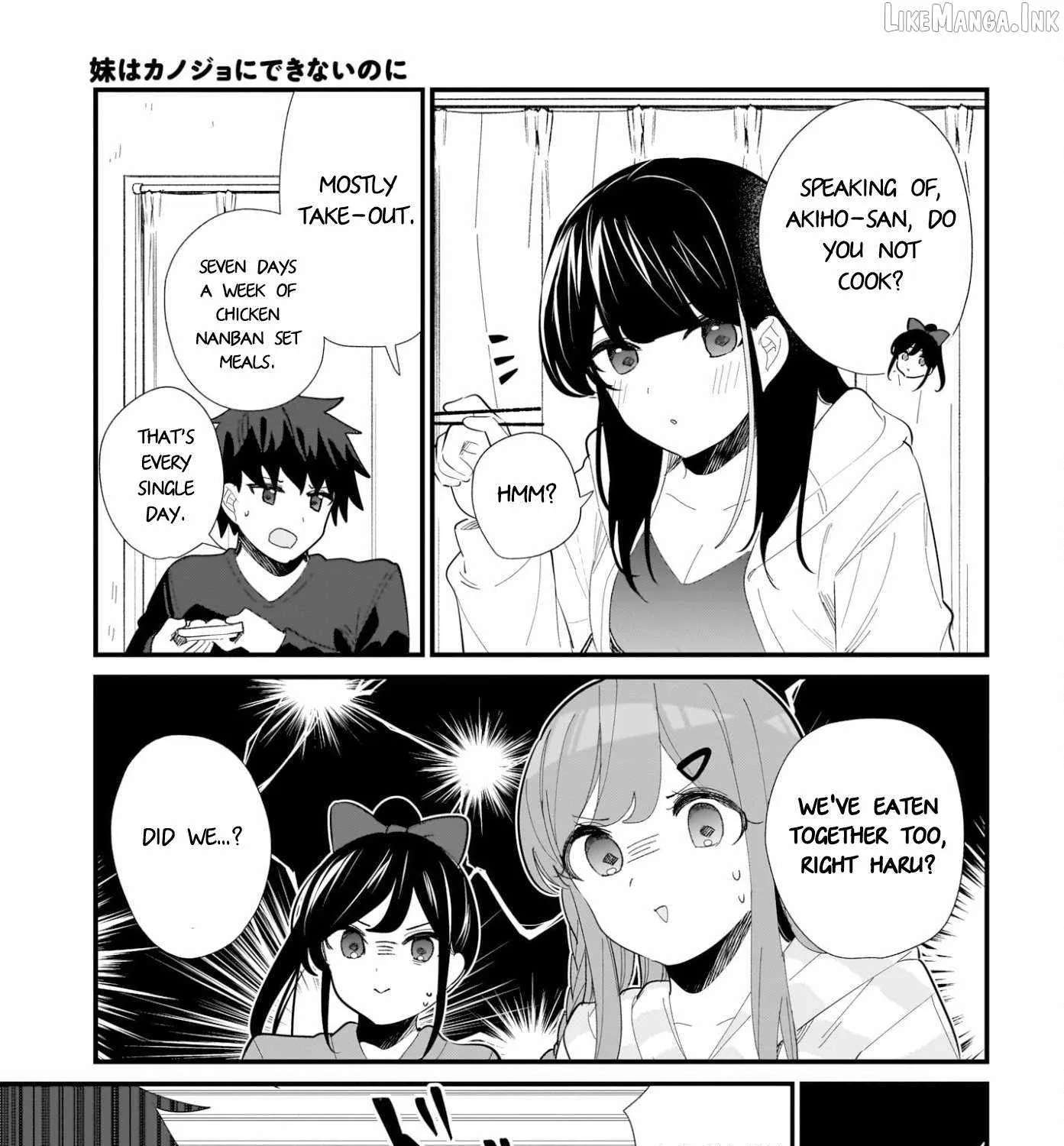 mouto wa Kanojo ni Deki Nai no ni Chapter 32 - page 17