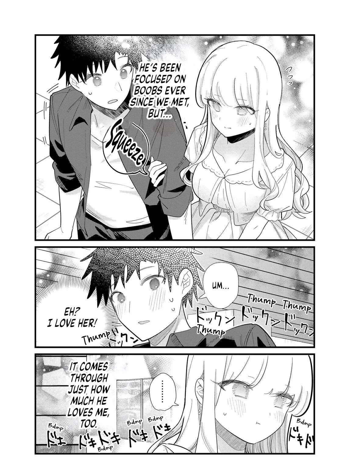The Story of a Girl Who Can Read Minds Chapter 1 - page 13