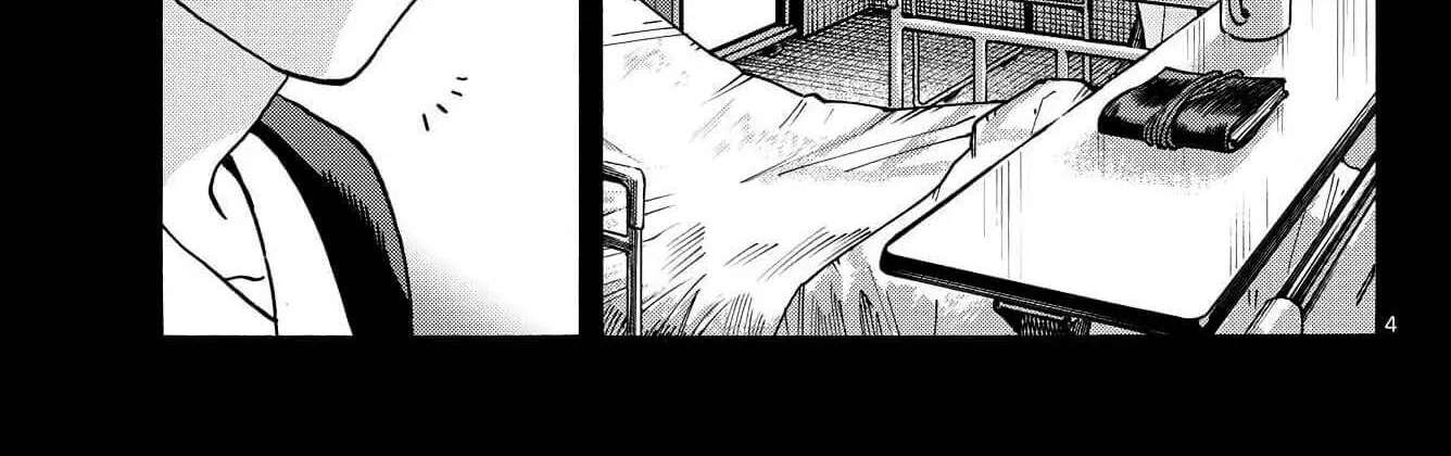 You are the Morning Star Chapter 18 - page 8